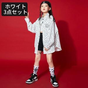 人気商品 キッズ ダンス衣装 ヒップホップ H...の詳細画像3