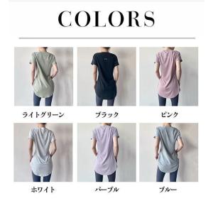 只今底値 ヨガウェア レディース ス 長め ロ...の詳細画像2