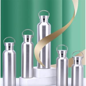 只今底値!水筒 ステンレスボトル 保冷 保温 ...の詳細画像2