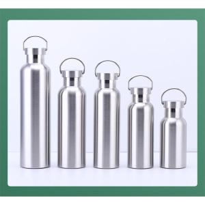 只今底値!水筒 ステンレスボトル 保冷 保温 ...の詳細画像3