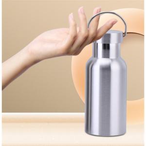 只今底値!水筒 ステンレスボトル 保冷 保温 ...の詳細画像4