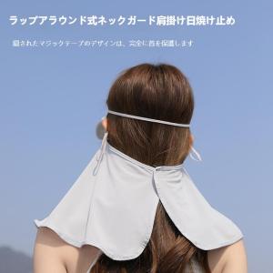 只今底値!フェイスマスク冷感 夏用テニスランニ...の詳細画像2