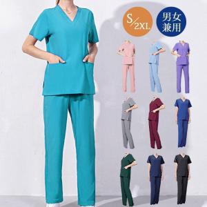 ポイント消化 白衣 ナース服 レディース メンズ...の商品画像