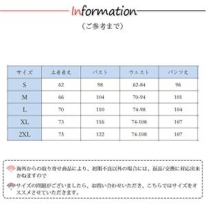 ポイント消化 白衣 ナース服 レディース メン...の詳細画像2