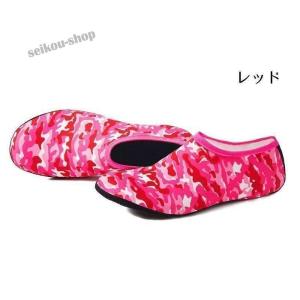 ポイント消化 マリンシューズ ビーチシューズ ...の詳細画像1