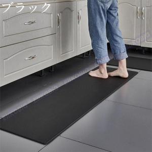 ポイント消化 キッチンマット 台所 拭ける 厚...の詳細画像1