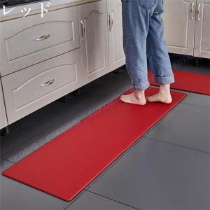 ポイント消化 キッチンマット 台所 拭ける 厚...の詳細画像2