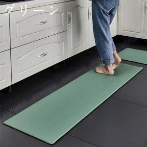 ポイント消化 キッチンマット 台所 拭ける 厚...の詳細画像3