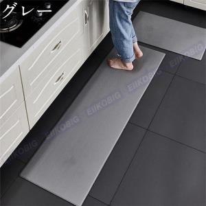 ポイント消化 キッチンマット 台所 拭ける 厚...の詳細画像4