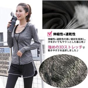 ポイント消化 レディーストレーニングウェアセッ...の詳細画像3