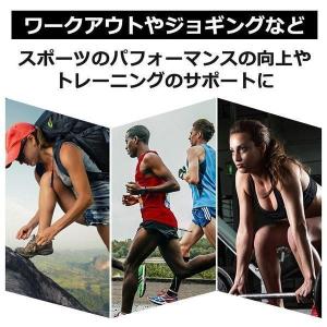 ポイント消化 膝サポーター スポーツ 2枚組 ...の詳細画像3