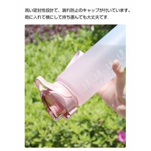 水筒 1リットル 目盛り付き 子供 大容量 ウ...の詳細画像4