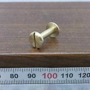 真鍮 組ネジ M3×15L 生地 ゴムワッシャー付 2個入