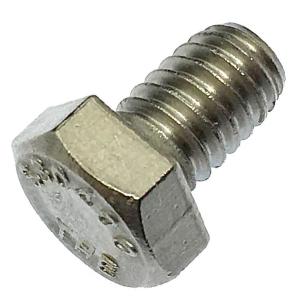 ホーローセット クボミ先 UNC 1/4-20山 × 長さ 2インチ 2個入 鉄 黒