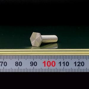 N-1オーストリッチボア　ネイビー　濃いめ　1メートルの単位です。 N-1オーストリッチボア ネイビー 濃いめ 1メートルの単位です