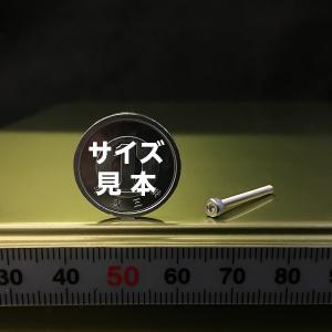 KEYENCE キーエンス EM-080 センサヘッド 近接センサ : Sattyストア