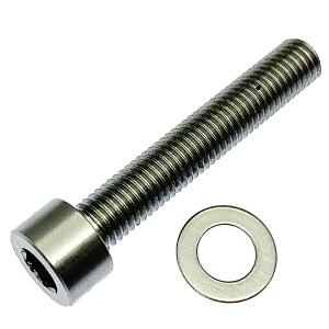 ステンレス 六角 ボルト M7-ピッチ1.0 x 長さ25mm ワッシャー付 ステンレス 六角 ボルト M7-ピッチ1.0 x 長さ25mm ワッシャー付