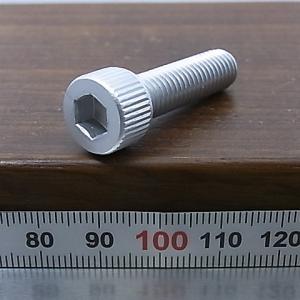 その他 30 その他 30 Yamaha 95617-08630-00 BOLT, STUD - RevZilla