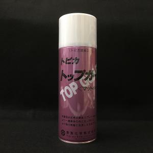 トビカ トップガード マットタイプ 420ml 2本 黒染めスプレー 樹脂 金属 用