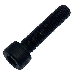 ホーローセット クボミ先 UNC 1/4-20山 × 長さ 5/8インチ 2個入 鉄 黒
