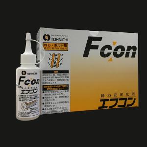 R-GOT ねじ神様 180ml 12個入 かじり 焼きつき 取り外し専用スプレー