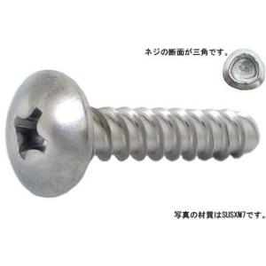 サンコ−タイト＋Ｐタイプ　トラス 鉄 三価ホワイト