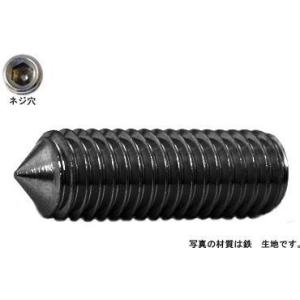 ＨＳ（アンスコ（とがり先　 4 X 50　鉄　生地　【500本入】