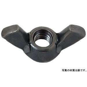 冷間蝶ナット（Ｒ（ウィット 鉄　ユニクロ  1/4