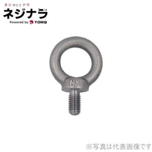 値下げ　アイボルト　M16　クロメートメッキ　50個　まとめて M16×50 アイボルト 足長(鉄/生地) 大阪魂 ねじの呼びM16 【通販