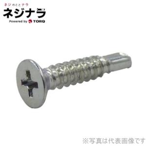 ネジナラ パイロビス皿 三価クロメート 4×13 お徳用パック(1000個入