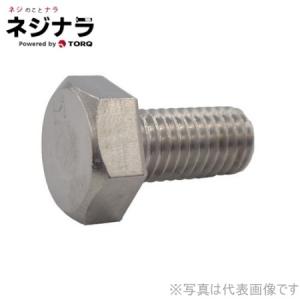 ネジナラ 六角ボルト(半ねじ) ステンレス M27×150 (1個) : ネジナラ