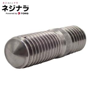 ネジナラ 植込ボルト ステンレス M10×70 S=12/35 (1個)