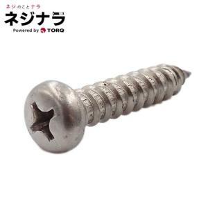 ネジナラ A型+ナベタッピング ステンレス M2.6×5 (20個入)