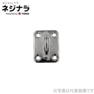 ネジナラ L型アンカーボルト(ナット付) ユニクロ 1/2×270 (1個 ネジナラ L型アンカーボルト(ナット付) ユニクロ 1/2×270 (1個
