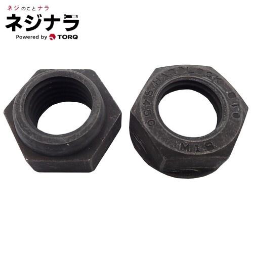 ネジナラ ハードロックナットリム付 S45C M20 お徳用パック(80個入)
