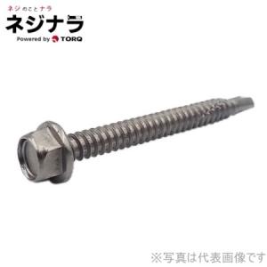 ネジナラ HJB40ジャックポイント六角 三価ユニクロ 5×40 お徳用パック(250個入)｜nejinara