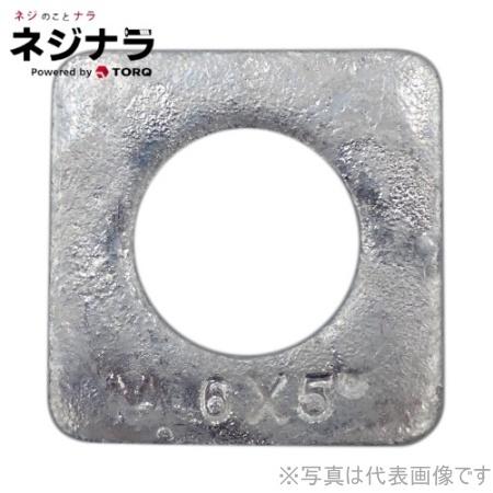 ネジナラ テーパーワッシャー ドブ M16×5° (80個入)