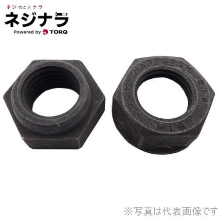 ネジナラ ハードロックナットリム付 S45C三価クロメート M20 お徳用パック(80個入)