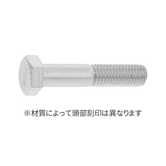 六角ボルト（本体規格・半ねじ）【50個】J4L 6カクBT(ハン  10X90 ＳＵＳ３２９Ｊ４Ｌ/...