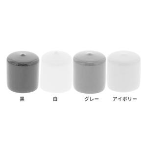 丸パイプキャップ 樹脂 ねじ ビス の商品一覧 金物 部品 材料 部品 Diy 工具 通販 Yahoo ショッピング