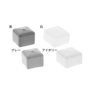角パイプ用キャップカクパイプヨウキャップ  60 標準(または鉄)/樹脂着色　黒