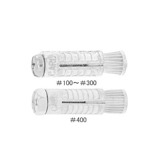カールボルトプラグ【50個】カールボルトプラグ  #100(4ミリ) 標準(または鉄)/生地(または...