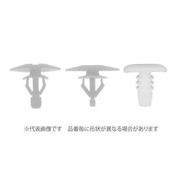 ウェザーストリップクリップ【12個】ウェザーストリップ 4A00-50 標準(または鉄)/樹脂着色　...