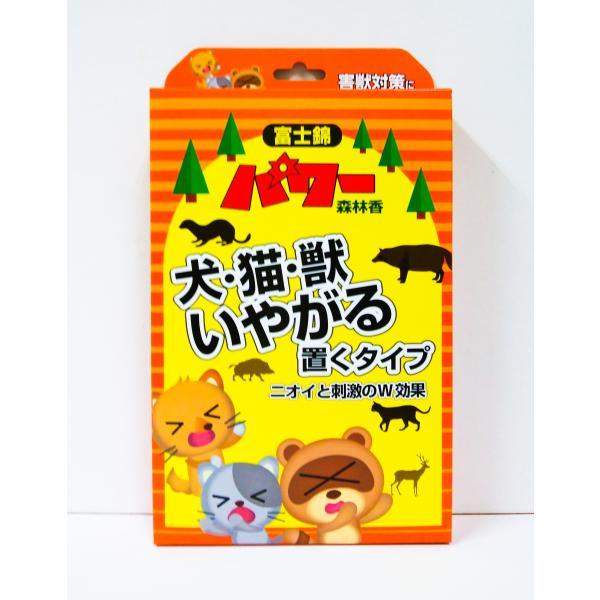 犬・猫・獣いやがる置くタイプ 10g×6パック ≪お取寄商品≫