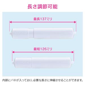 GAONA カクダイ GA-NC007 トイレ...の詳細画像3