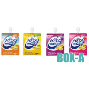 メイバランス ソフトゼリー 8種類　50個 メイバランス ソフトゼリー 8種類 50個セット