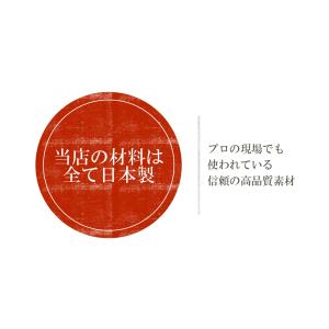 鉄黒皮角棒 2本セット 16mmx16mm L...の詳細画像4