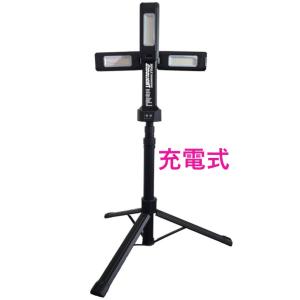 充電式 ギドライト自在3灯式LED 投光器 ZA-GL2000 ゼフルス ZEFULS LA-600...