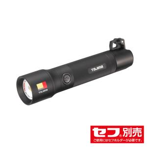 セフハンドライト 500lm 充電池セット SFNDH50A-B47　TJMデザイン｜nejiroku