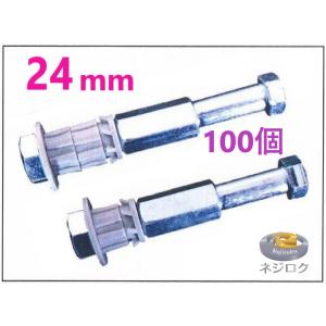 カナレ電気 CANARE TNP-C5 20個入 コネクタ 50ΩTNC型プラグ(圧着式